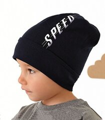 AJS детская шапка 346196 01, черный 346196*01-52/54 цена и информация | Шапки, перчатки, шарфы для мальчиков | 220.lv