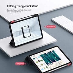 Nillkin maciņš iPad 10.9 2022, zils цена и информация | Чехлы для планшетов и электронных книг | 220.lv