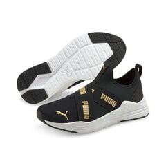 Puma kedas Wired Run 381993*02, melns/zeltains 4063699826647 цена и информация | Детская спортивная обувь | 220.lv