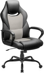 BASETBL, эргономичное офисное кресло, кожа PU цена и информация | Офисные кресла | 220.lv