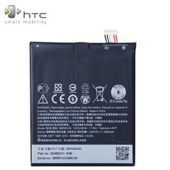 HTC B0PKX100 cena un informācija | Akumulatori mobilajiem telefoniem | 220.lv