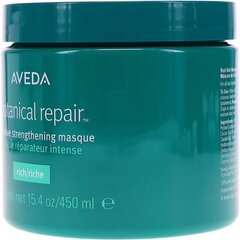 Маска для поврежденных волос Aveda Botanical Repair Intensive Strengthening Masque-Rich, 450 мл цена и информация | Средства для укрепления волос | 220.lv