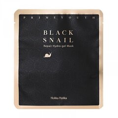 Lokšņu sejas maska Black Snail Prime Youth (Repair Hydro-gel Mask) 25 g cena un informācija | Sejas maskas, acu maskas | 220.lv