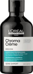 Serie Expert Chroma Crème (zaļās krāsas šampūns) cena un informācija | Šampūni | 220.lv