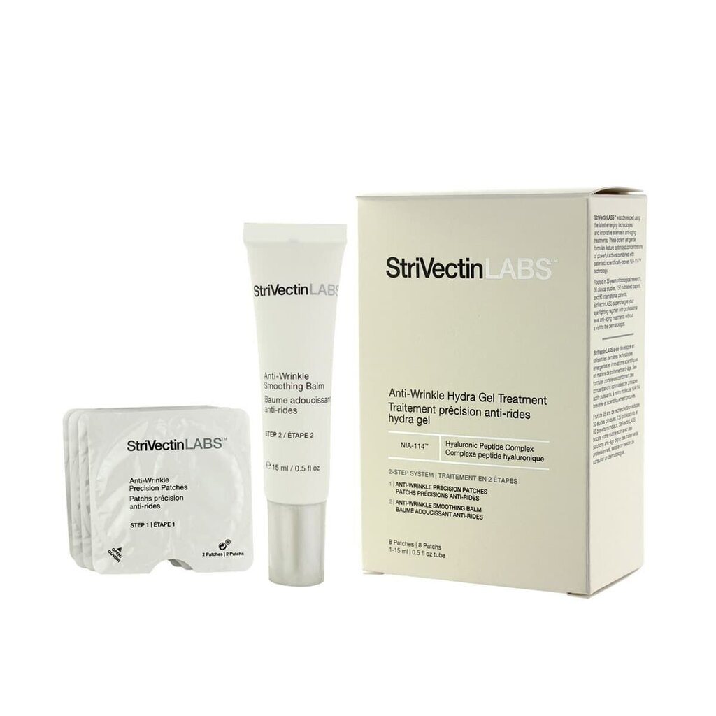 Skaistuma Komplekts StriVectin Hydra Gel Treatment Pretgrumbu 15 ml cena un informācija | Sejas krēmi | 220.lv