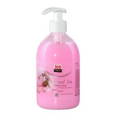 Šķidrās krēmziepes sensual line 500ml sakura amsjcsl500m cena un informācija | Ziepes | 220.lv