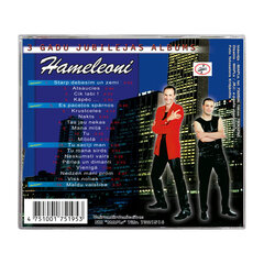 CD HAMELEONI - 3 GADU JUBILEJAS ALBUMS cena un informācija | Vinila plates, CD, DVD | 220.lv