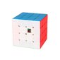 Kubiks rubiks MoYu MeiLong 4x4x4 cm Magic Cube cena un informācija | Galda spēles | 220.lv