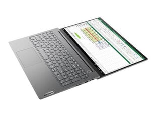 Portatīvais dators 15.6" Thinkbook 15 G2 i3-1115G4 8GB 256GB SSD Windows 10 Professional цена и информация | Ноутбуки | 220.lv