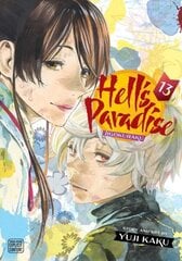 Hell's Paradise: Jigokuraku, Vol. 13 цена и информация | Фантастика, фэнтези | 220.lv