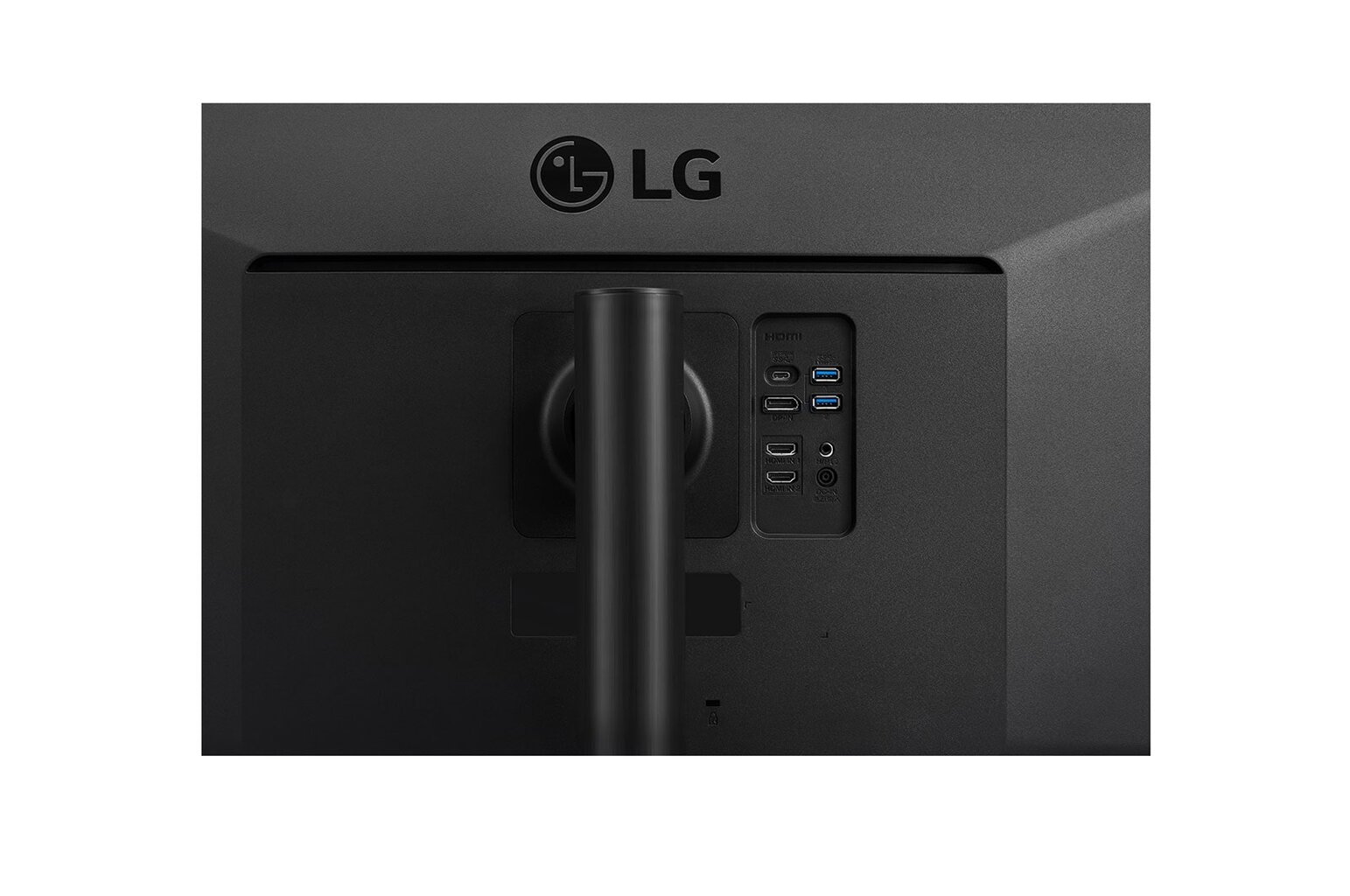 LG 34WP85CP-B cena un informācija | Monitori | 220.lv