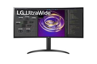 LG 34WP85CP-B cena un informācija | Monitori | 220.lv