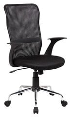 Biroja krēsls Tenor, melns цена и информация | Офисные кресла | 220.lv