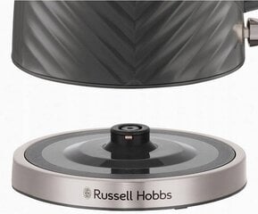 Russell Hobbs 26382-70 cena un informācija | Elektriskās tējkannas | 220.lv