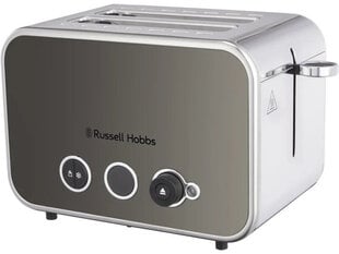 Russell Hobbs 2643256 цена и информация | Тостеры для еды | 220.lv