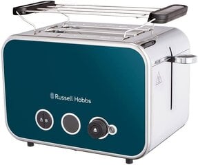 Russell Hobbs 26431-56 цена и информация | Тостеры для еды | 220.lv