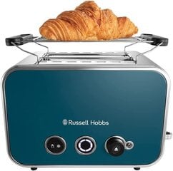 Russell Hobbs 26431-56 цена и информация | Тостеры для еды | 220.lv