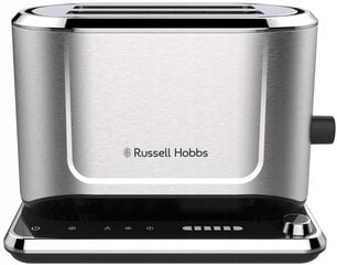 Russell Hobbs Attentiv цена и информация | Тостеры для еды | 220.lv