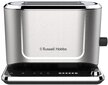 Russell Hobbs Attentiv цена и информация | Tosteri | 220.lv