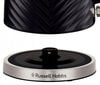 Russell Hobbs 26380-70 cena un informācija | Elektriskās tējkannas | 220.lv