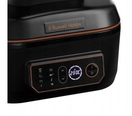 Russell Hobbs 26520-56 цена и информация | Фритюрницы | 220.lv