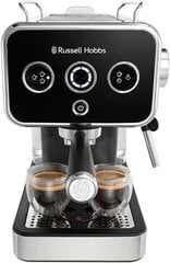 Russell Hobbs ‎26450-56 cena un informācija | Kafijas automāti | 220.lv