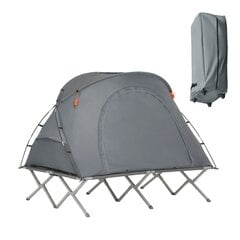 Палатка SoBuy OGS60-L-HG, серая цена и информация | Палатки | 220.lv