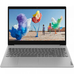 Portatīvais dators 17.3" Ideapad 3 Gold 7505 8GB 512GB SSD Windows 10 cena un informācija | Portatīvie datori | 220.lv