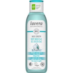 Dušas šampūns Lavera Basis Sensitive 250ml цена и информация | Масла, гели для душа | 220.lv