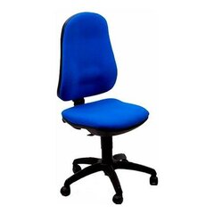 Офисный стул Unisit Ariel Aicp Синий цена и информация | Офисные кресла | 220.lv