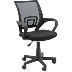 Офисный стул Unisit ECOSMART CH4 Чёрный цена и информация | Офисные кресла | 220.lv
