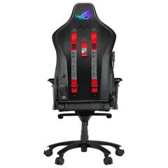 Spēļu Krēsls Asus ROG Chariot Core цена и информация | Офисные кресла | 220.lv