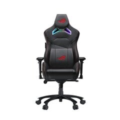 Стул Gaming Asus ROG Chariot Core цена и информация | Офисные кресла | 220.lv