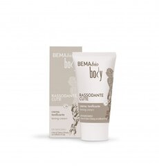 Toning Cream, 150ml цена и информация | Кремы, лосьоны для тела | 220.lv