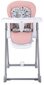 Lorelli barošanas krēsls Party, pink cena un informācija | Barošanas krēsli | 220.lv