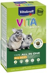 "Vitakraft Vita Special Chinchilla" 600 г [25847]. цена и информация | Vitakraft Товары для животных | 220.lv