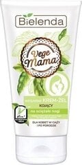 Крем-гель успокаивающий от тяжести в ногах Bielenda Vege Mama Vegan, 125 мл цена и информация | Кремы, лосьоны для тела | 220.lv