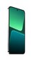 Xiaomi 13 5G 8/256GB MZB0D9YEU Flora Green цена и информация | Mobilie telefoni | 220.lv