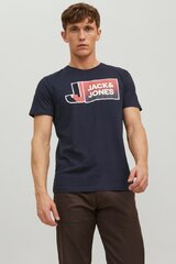 Футболкa JACK&JONES 12228078NAVYBLAZER-M цена и информация | Мужские футболки | 220.lv