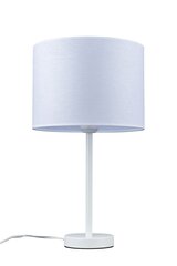 Galda lampa Tamara цена и информация | Настольные лампы | 220.lv