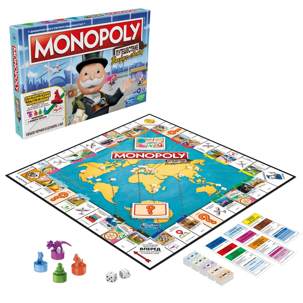 MONOPOLY Galda spēle "Monopoly - World Tour", (krievu valodā) cena un informācija | Galda spēles | 220.lv