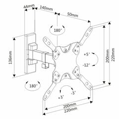 Настенный кронштейн Ewent EW1521 цена и информация | Кронштейны и крепления для телевизоров | 220.lv