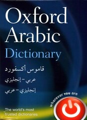 Oxford Arabic Dictionary цена и информация | Пособия по изучению иностранных языков | 220.lv