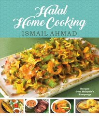 Halal Home Cooking: Recipes from Malaysia's Kampungs цена и информация | Книги рецептов | 220.lv