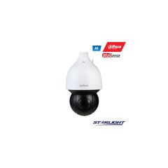 Tīkla kamera 2MP PTZ IR DOME AI/SD5A232XA-HNR DAHUA cena un informācija | Novērošanas kameras | 220.lv