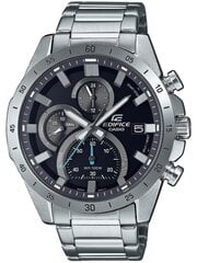 Casio Edifice мужские часы цена и информация | Мужские часы | 220.lv