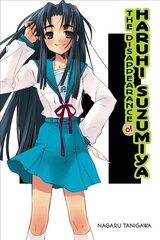 Disappearance of Haruhi Suzumiya (light novel) cena un informācija | Grāmatas pusaudžiem un jauniešiem | 220.lv