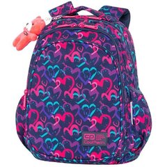 CoolPack mugursoma Jerry Drawing Hearts, 21 l цена и информация | Школьные рюкзаки, спортивные сумки | 220.lv