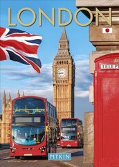 London (Japanese) цена и информация | Путеводители, путешествия | 220.lv