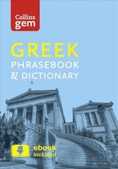 Collins Greek Phrasebook and Dictionary Gem Edition: Essential Phrases and Words in a Mini, Travel-Sized Format 4th Revised edition, Collins Greek Phrasebook and Dictionary Gem Edition: Essential Phrases and Words in a Mini, Travel Sized Format цена и информация | Путеводители, путешествия | 220.lv